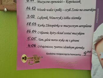 TEATR