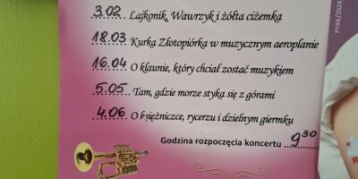 TEATR