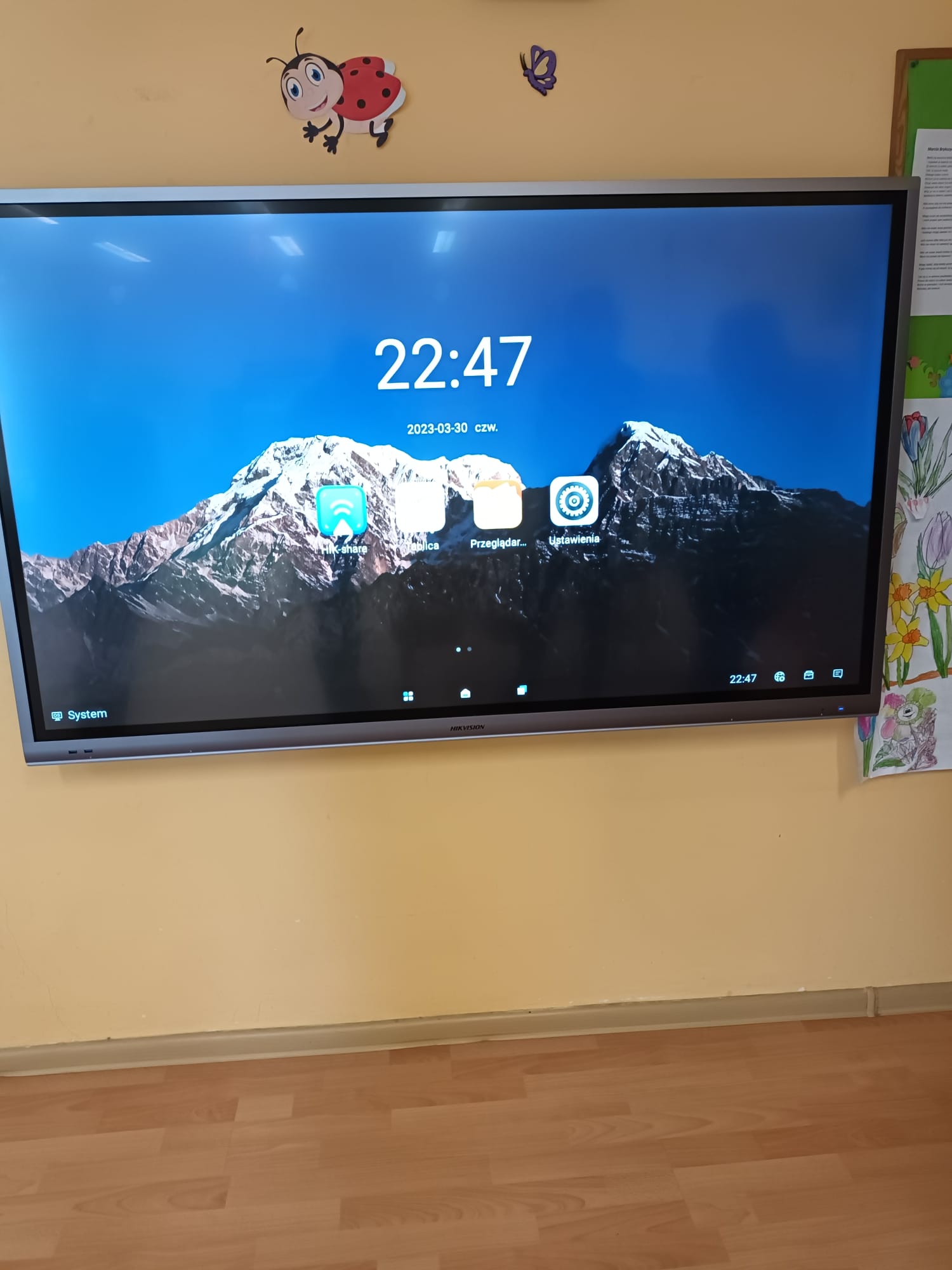 NOWE INWESTYCJE W PRZEDSZKOLU